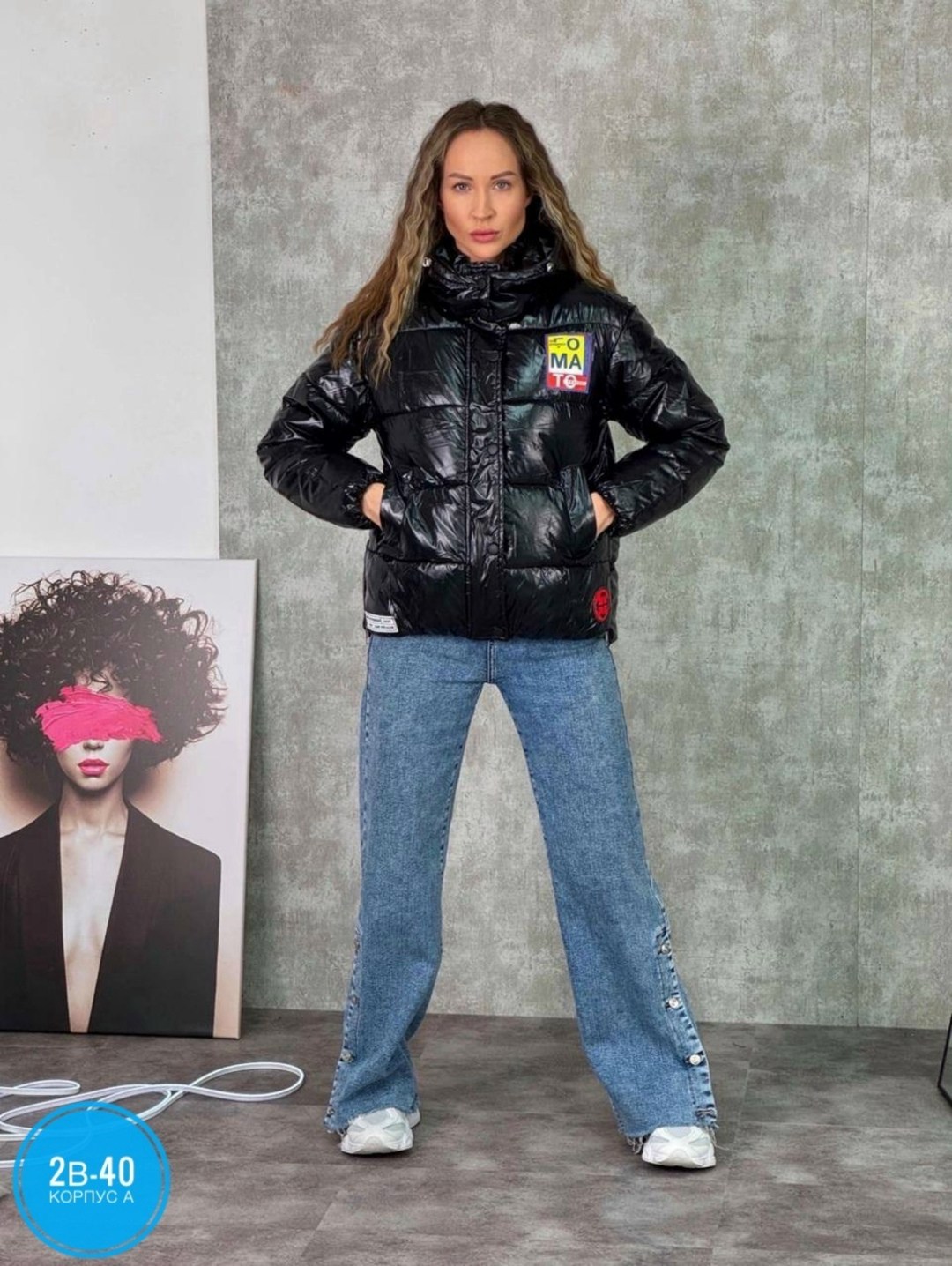 куртка женская,куртка демисезонная,куртка,куртка женская демисезонная,стильные куртки