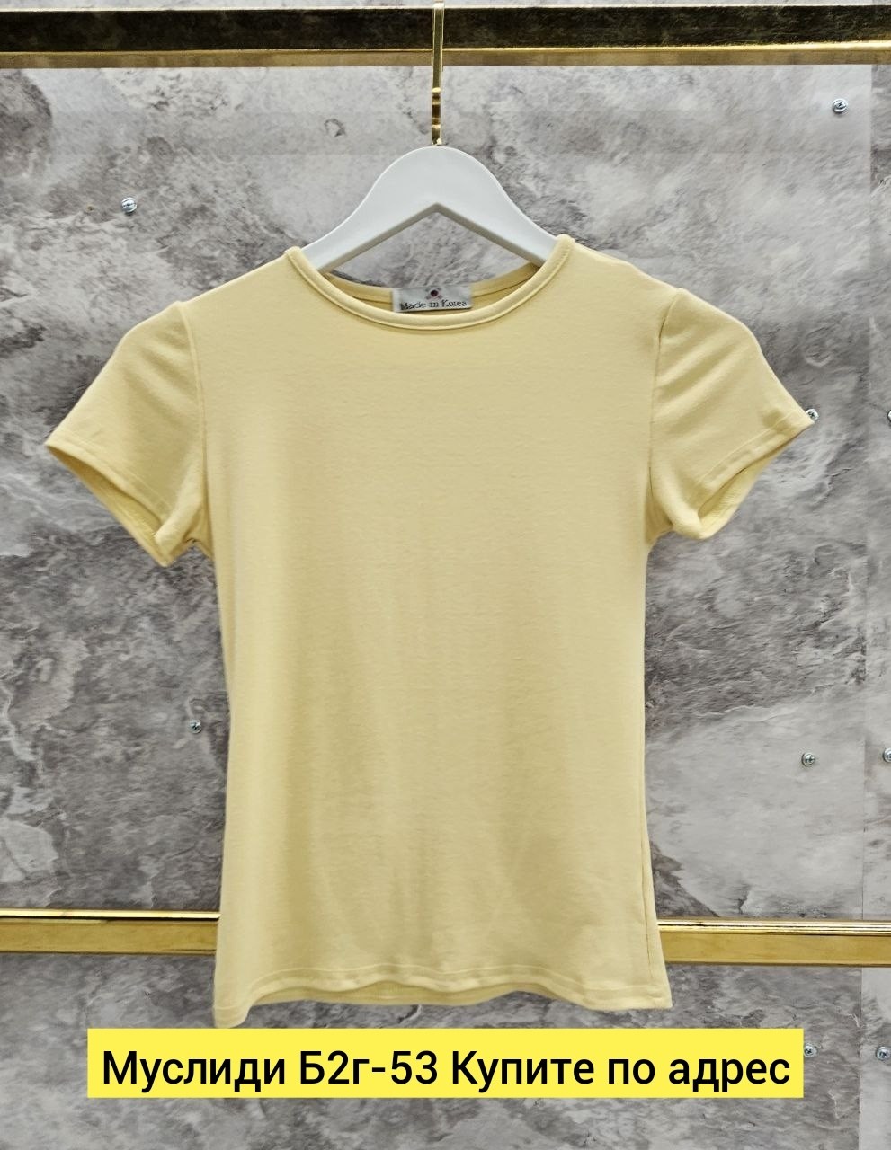базовая женская футболка,женская футболка,летние футболки,женская однотонная футболка,футболки и майки