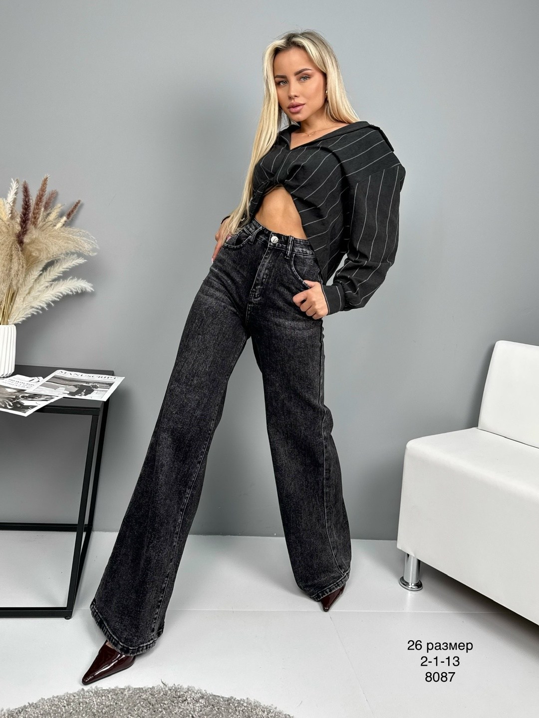 джинсы брюки,женские джинсы,джинсы черные женские,джинсы бананы американки,джинсы лосины
