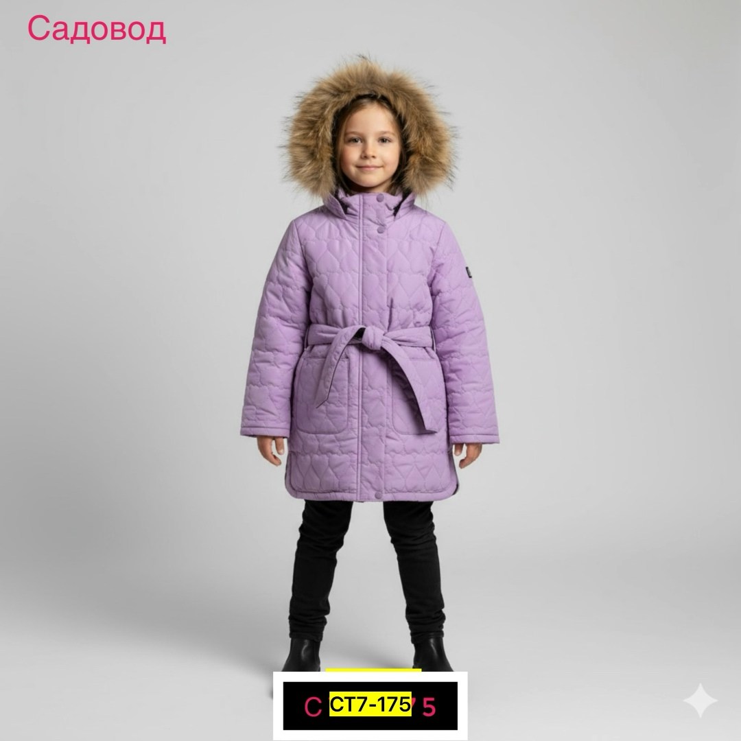 куртка зимняя для девочек,нельс пуховики для девочек 152,куртка для девочек,пальто зимнее для девочек,пальто для девочек