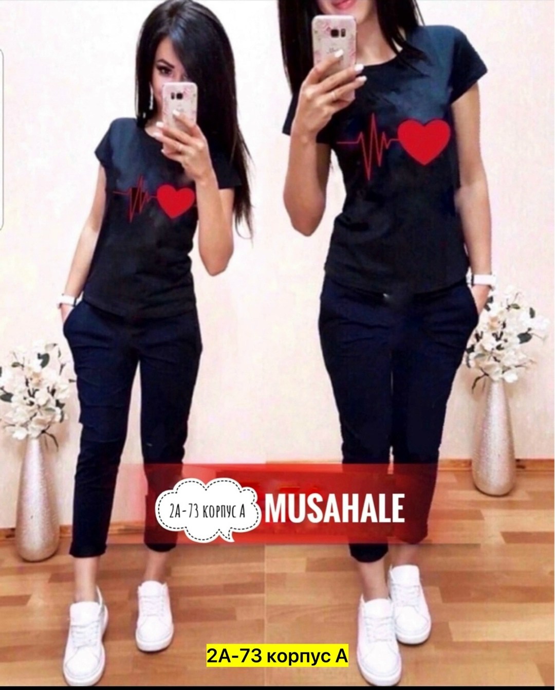 костюмы спортивные женские,женские костюмы,женский костюм двойка,костюм брюки и футболка женский,костюмы двойки