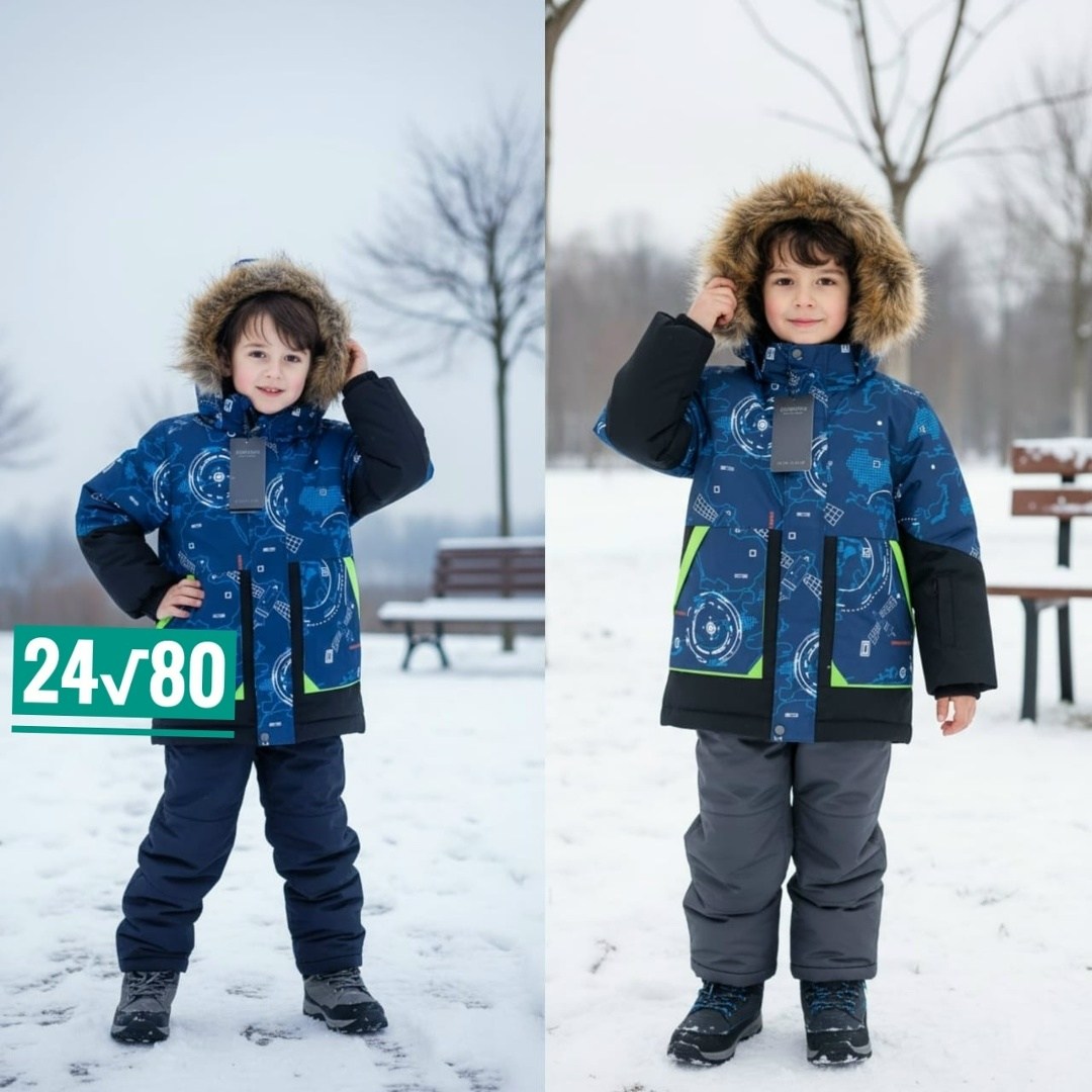 зимняя куртка для мальчика,зимний костюм для мальчика,костюм зимний для мальчика nikastyle,зимняя куртка детская,куртка для мальчика зима