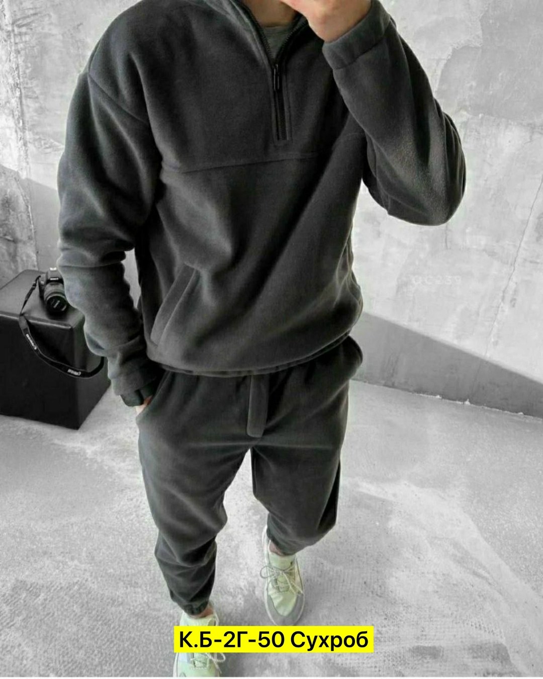теплый костюм на флисе,мужской спортивный костюм на флисе,спортивные костюмы на флисе,теплый флисовый костюм,теплый флисовый костюм мужской