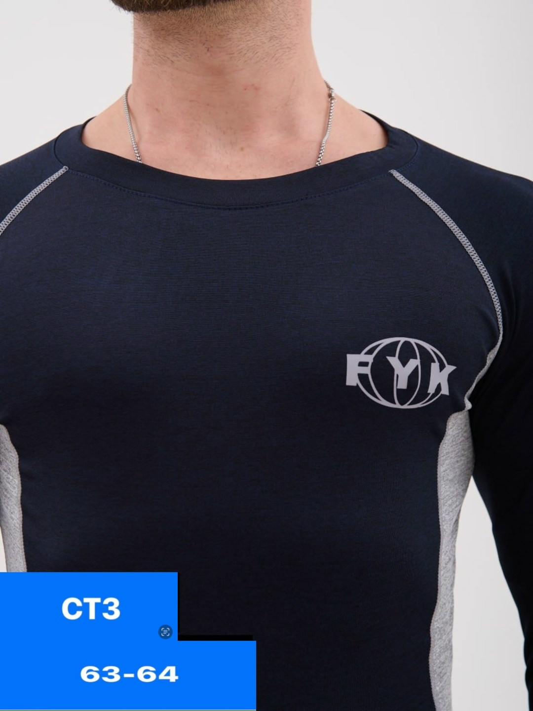 комплект термобелье мужское,мужское термобелье,термобелье мужское гигант,термобелье комплект,термобелье для мужчин