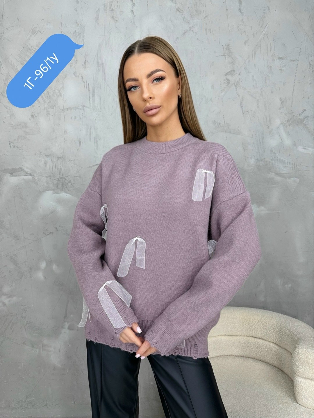 женская кофта,толстовки кофта,трикотажные костюмы,кофта варенка