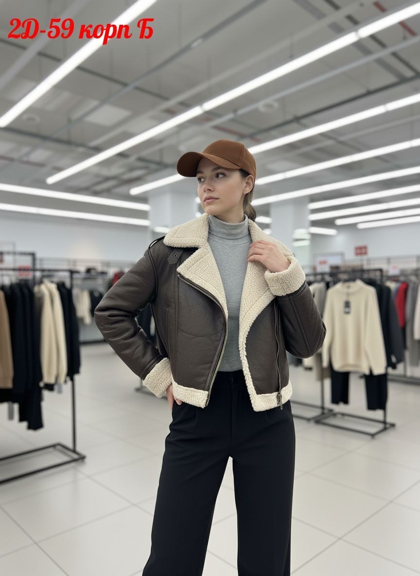 дубленка женская,дубленка авиатор женская,дубленка авиатор,стильная дубленка,дубленка зимняя