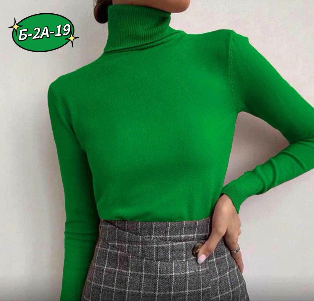 водолазка женская,водолазка лапша,водолазка,водолазка тонкая,водолазка базовая