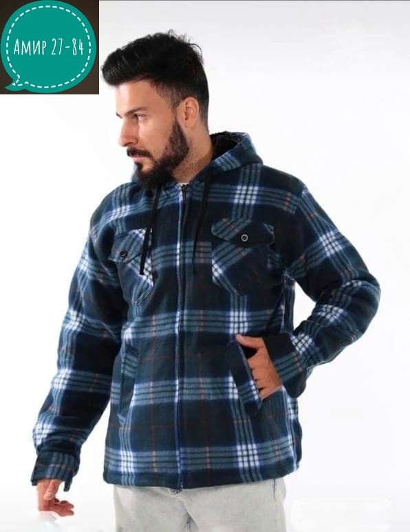 рубашка на меху,рубашка теплая на флисе,куртка мужская,куртка мужскaя демисезонная,куртка рубашка