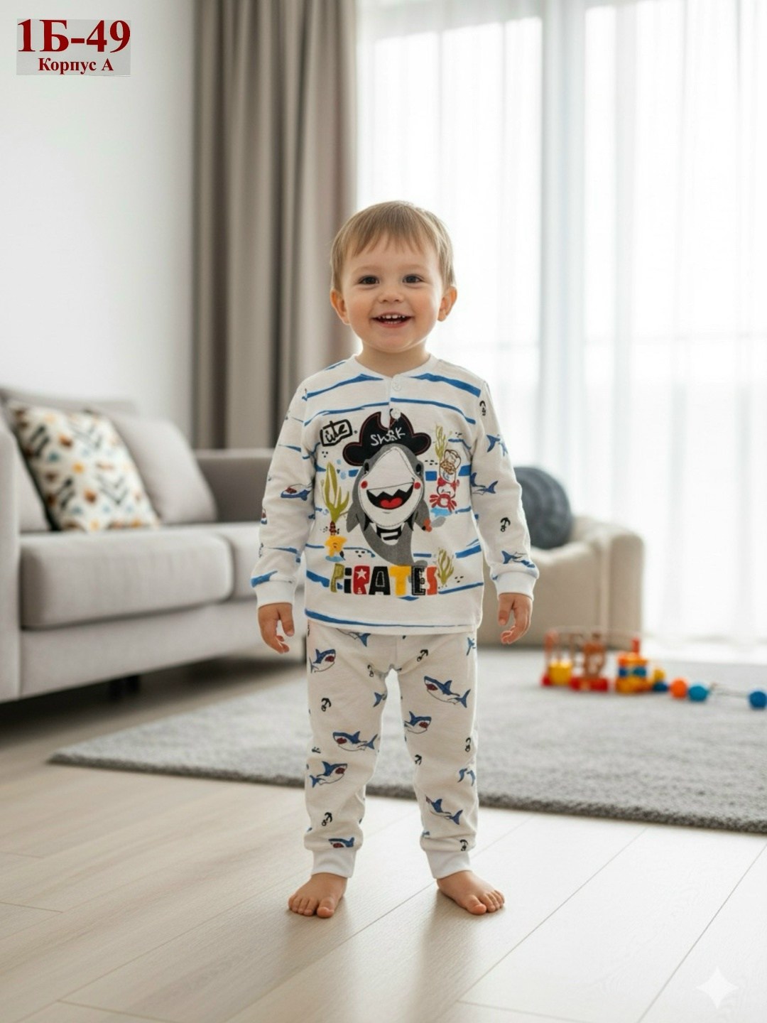 пижама для мальчика,пижама детская,пижама детская для мальчика,комплект пижама,пижама для мальчика с принтом