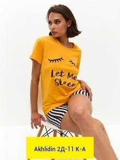 пижама женская с бриджами хлопок,пижама женская с шортам,пижама для женщин,пижама со штанами домашняя одежда хлопковая extory,пижама женская