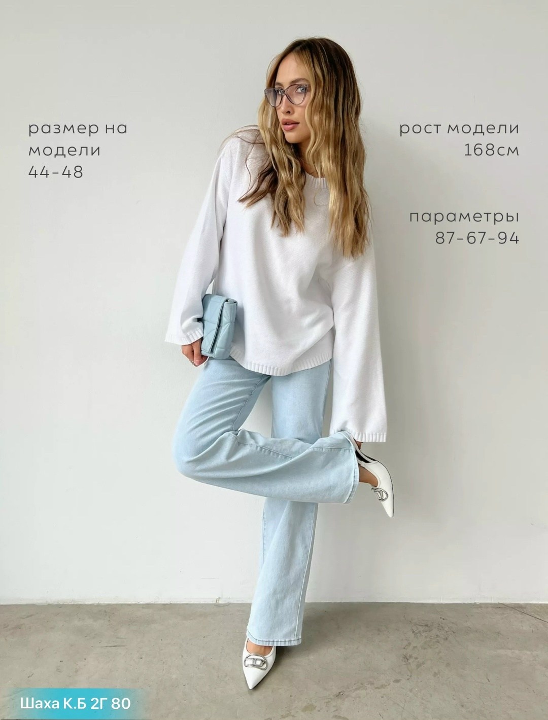 джемпер оверсайз,свитер женский белый,вязаные джемпера,кофта женская,свитера женские