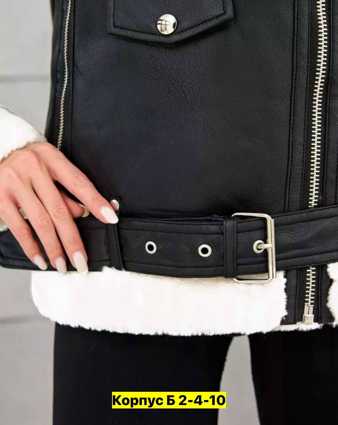 дубленка авиатор женская,дубленка женская,дубленка авиатор,дубленка авиатор косуха женская,дубленка косуха