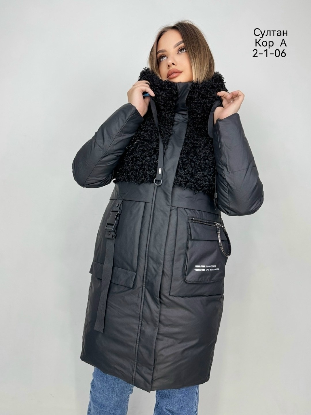 куртка женская,стильные пуховики,женская зимняя куртка,зимняя куртка,демисезонная куртка