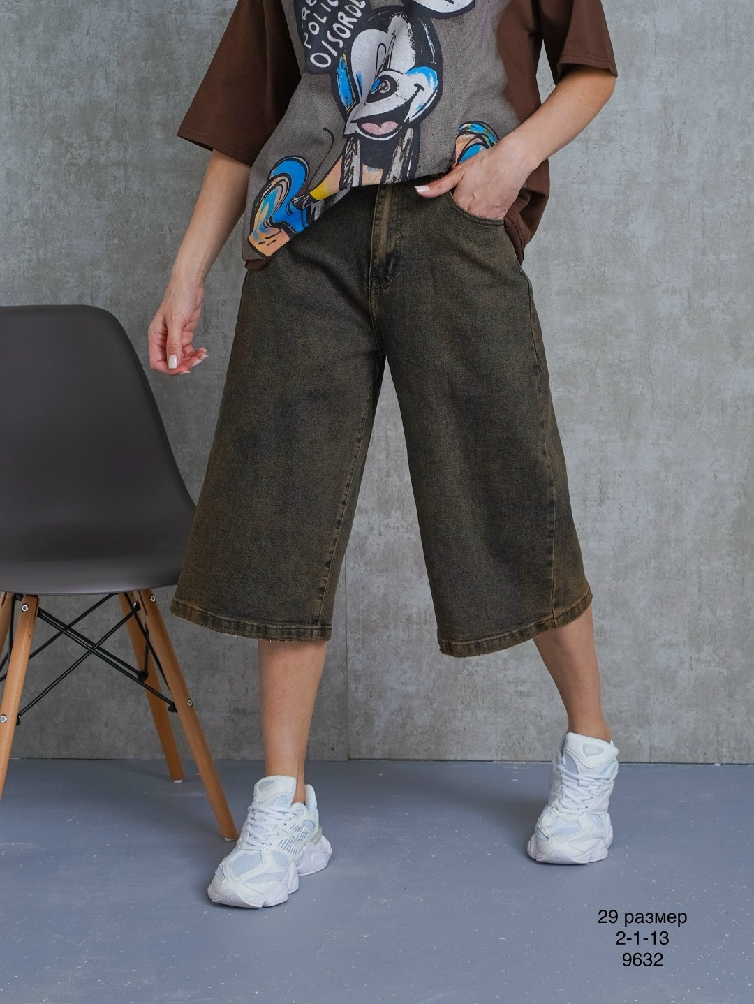 джинсы брюки,женские джинсы,джинсы черные женские,джинсы бананы американки,джинсы лосины