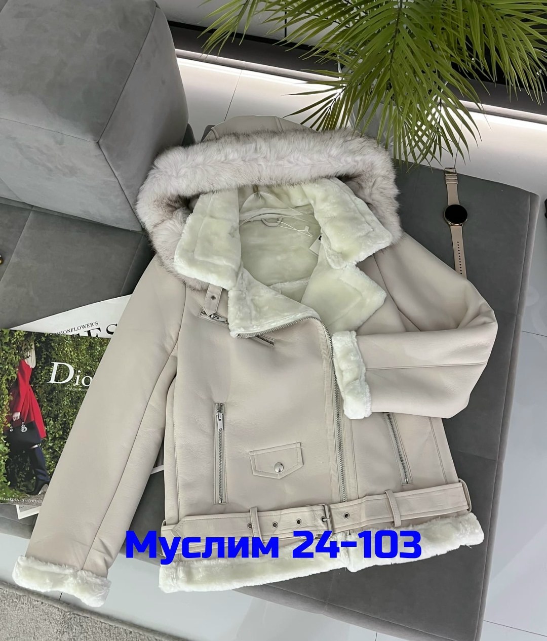 дубленка женская,дубленка удлиненная,зимняя дубленка,стильная дубленка женская,дубленка эко