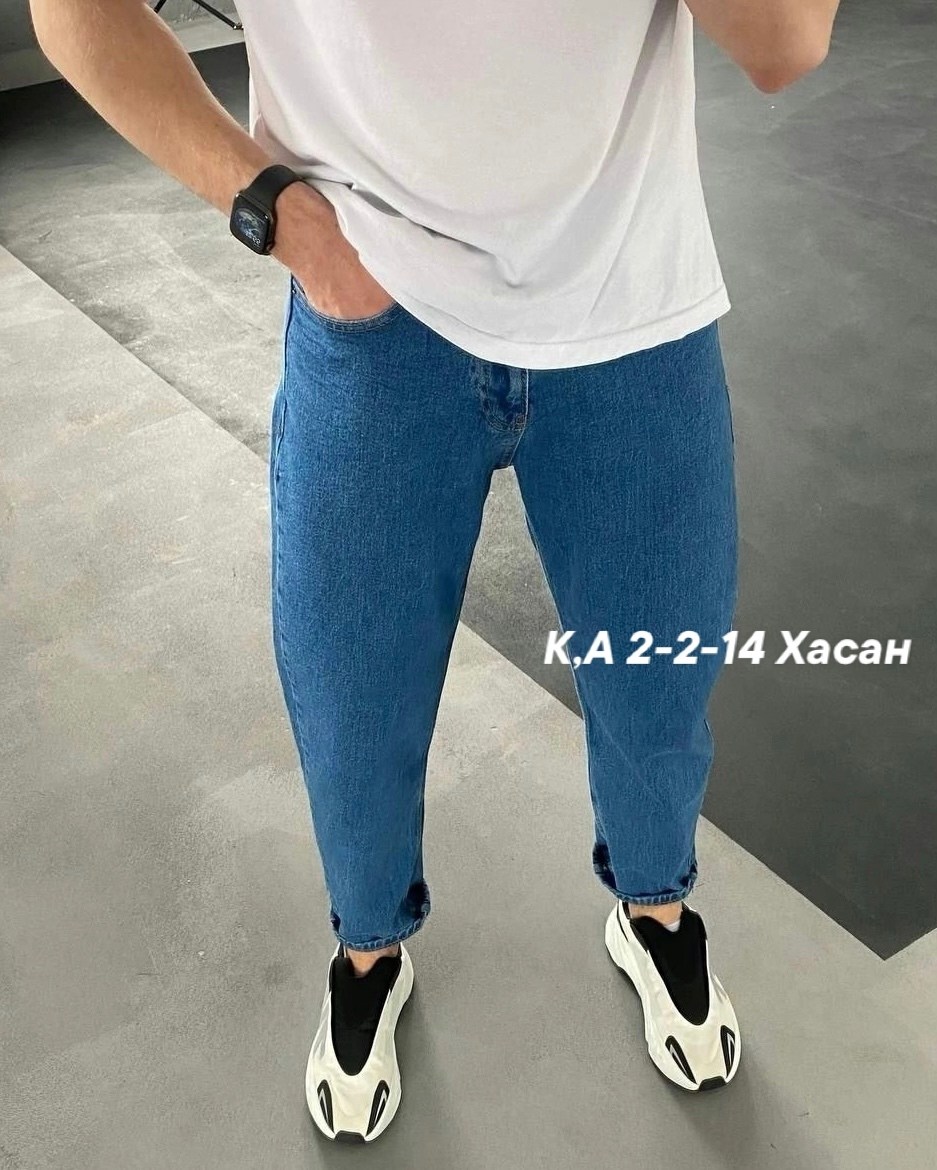 мужские зауженные джинсы,джинсы широкие мужские,джинсы мужские,джинсы мужские банан,джинсы бананы мужские черные широкие