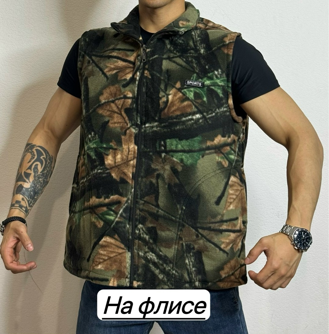 ,жилет для охоты,жилетка флисовая,жилет на флисе,жилет мужской