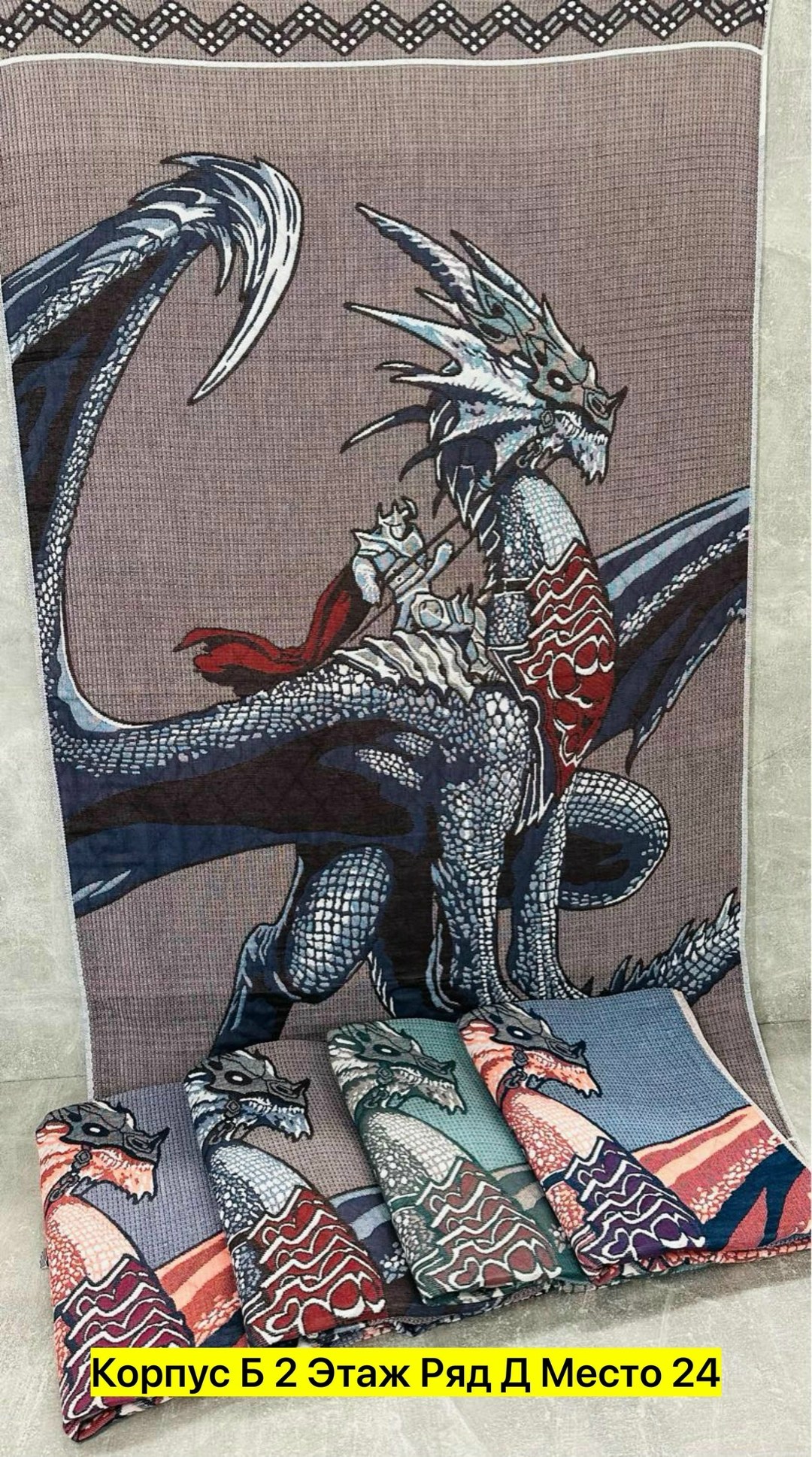 вафельное кухонное полотенце,кухонное полотенце,полотенца вафельные,набор вафельных кухонных полотенец,полотенца для кухни