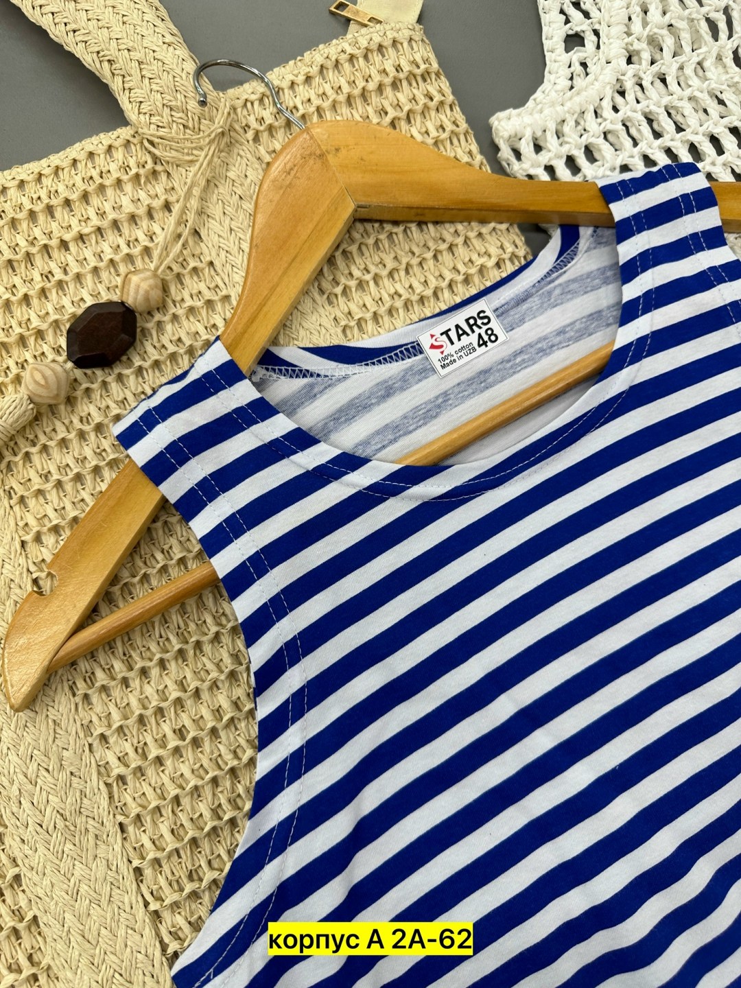 майка тельняшка мужская,тельняшка майка вдв,майка тельняшка,тельняшка вдв,майка тельняшка голубая вдв