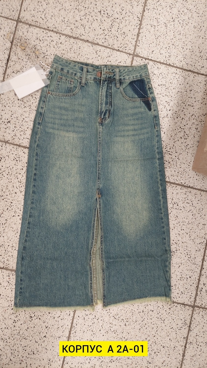 женские джинсы,джинсовая юбка макси,юбка джинсовая,юбка женская джинсовая,джинсовая юбка миди
