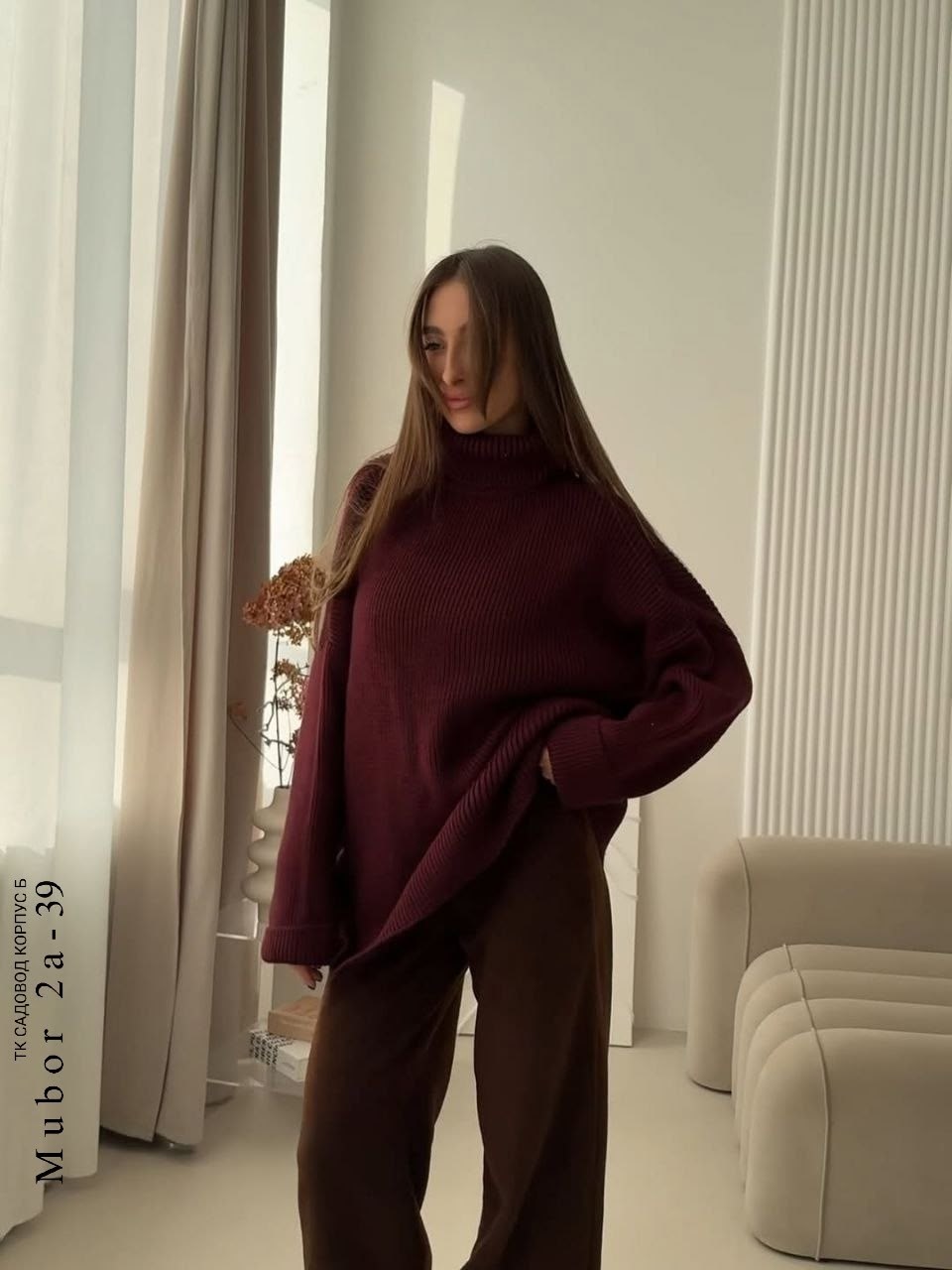 модные свитера,трикотажные костюмы,свитер,трикотажный свитер,костюм двойка кашемир