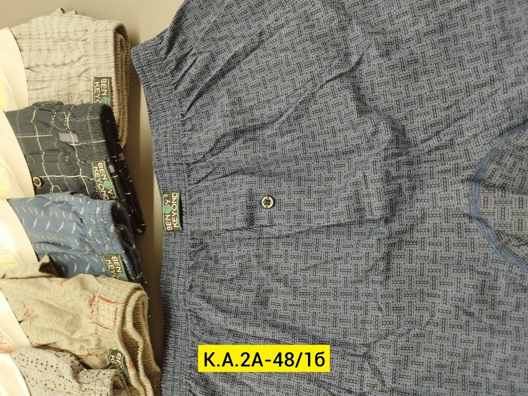 комплект трусов мужских,трусы мужские семейные,трусы мужские,трусы мужские семейные хлопок,мужские трусы комплект