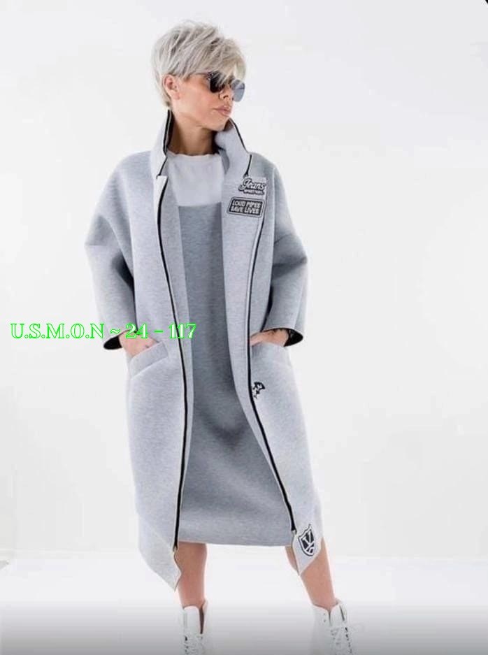 спортивное пальто женское,пальто трикотаж,кардиган пальто,пальто из неопрена,кардиган женский