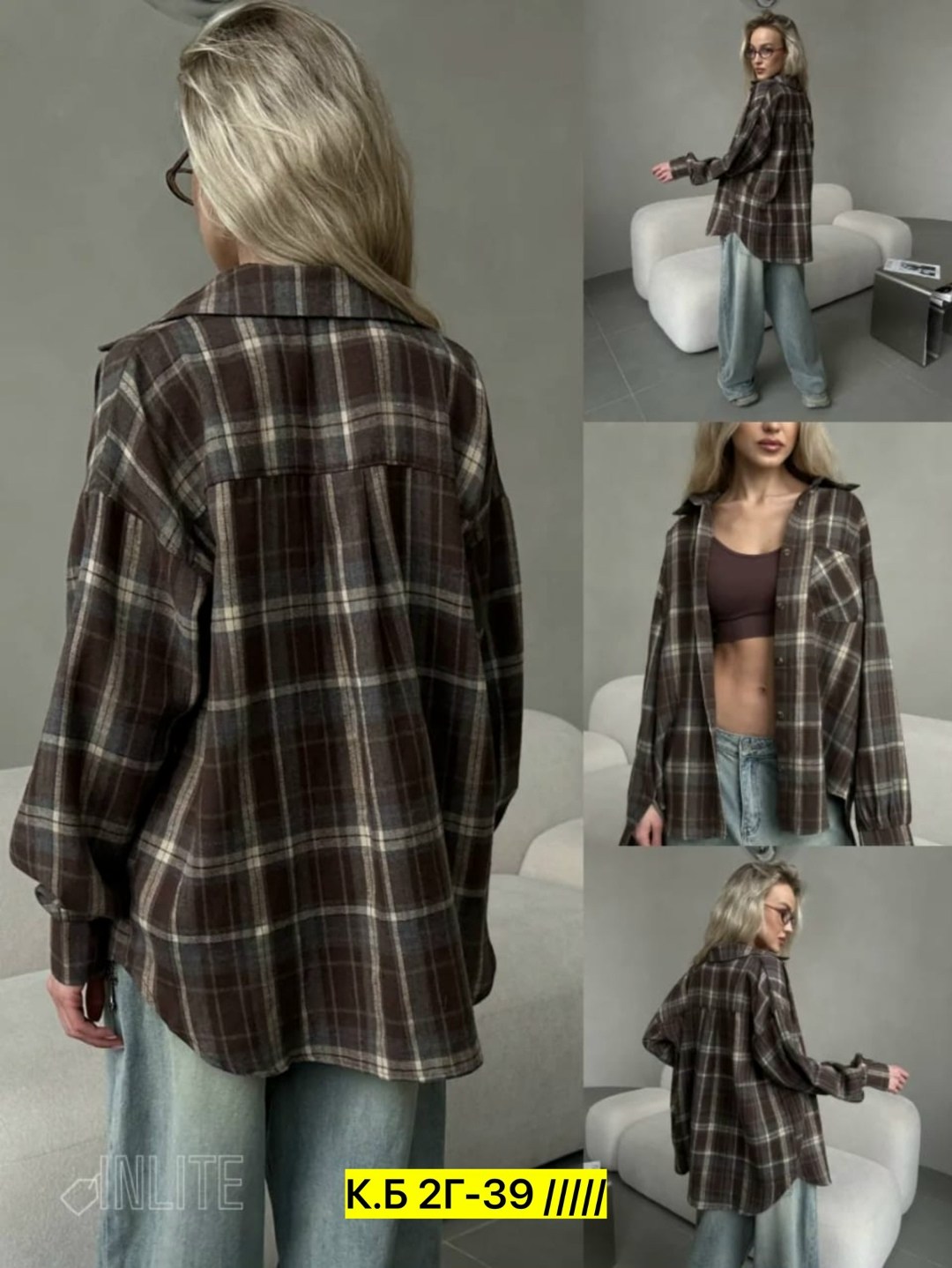 рубашка женская в клетку теплая оверсайз,рубашка женская оверсайз в клетку,рубашка женская,рубашка женская в клетку теплая,женская рубашка в клетку