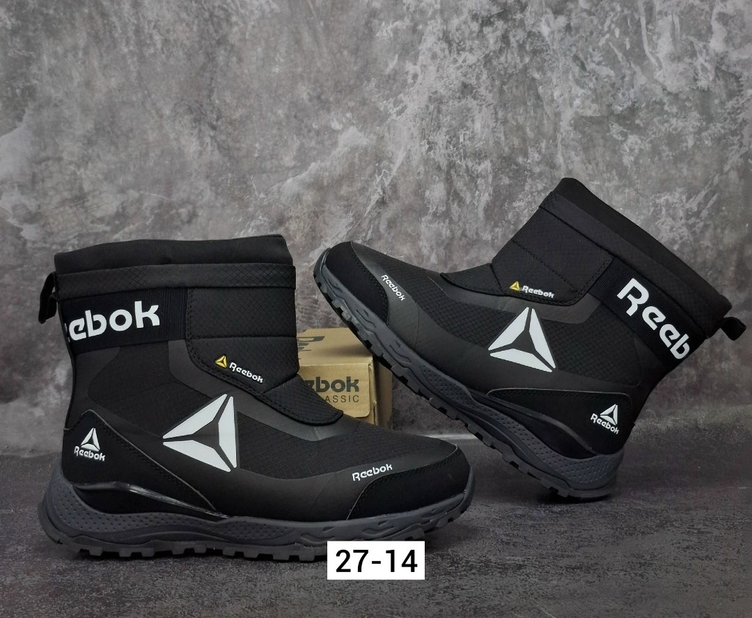 мужские зимние дутики,мужские дутики,дутики зимние,зимняя ,дутики adidas