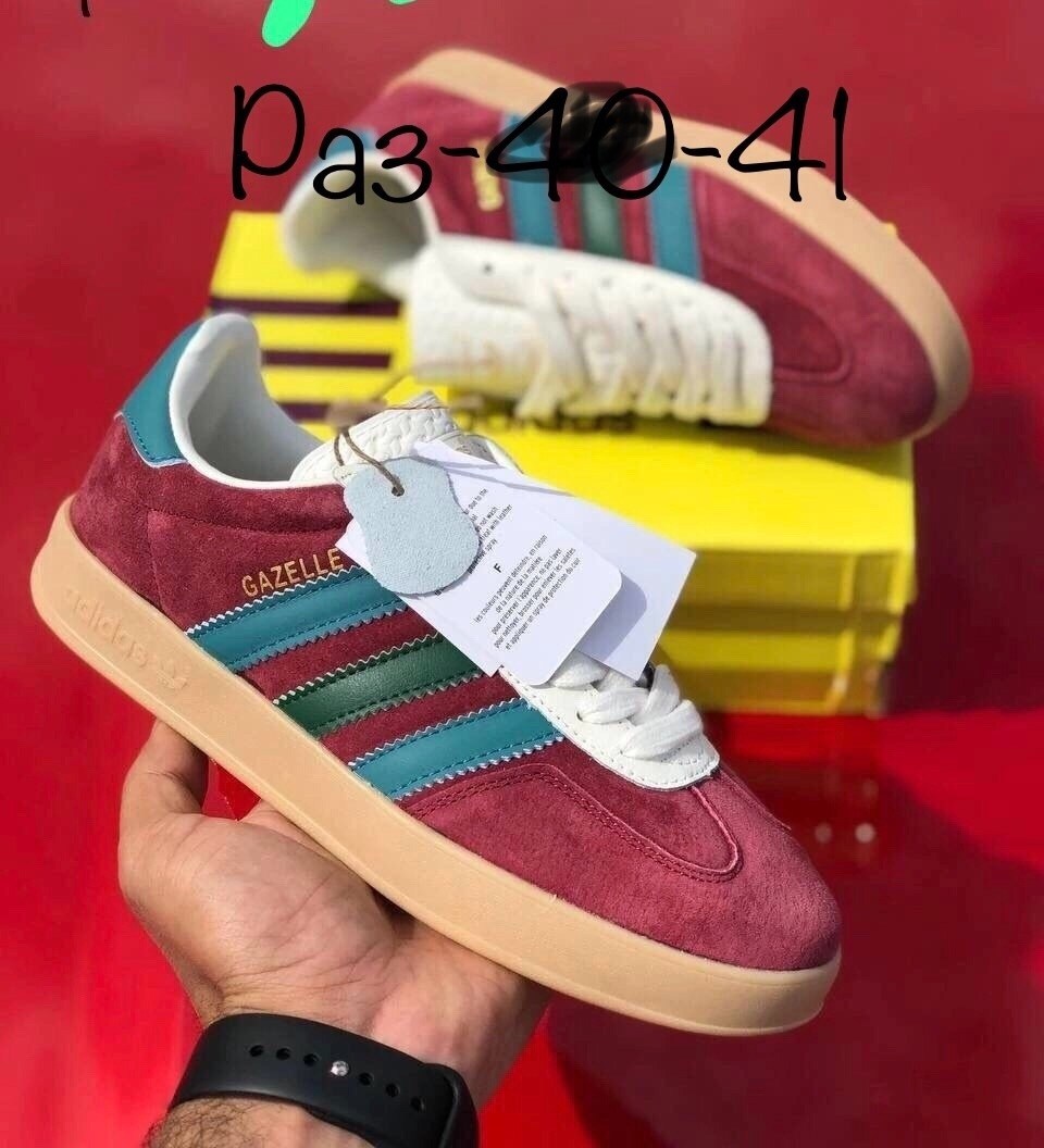 adidas gazelle indoor red,кроссовки adidas originals gazelle indoor,adidas originals gazelle indoor,adidas gazelle indoor,кроссовки adidas adidas