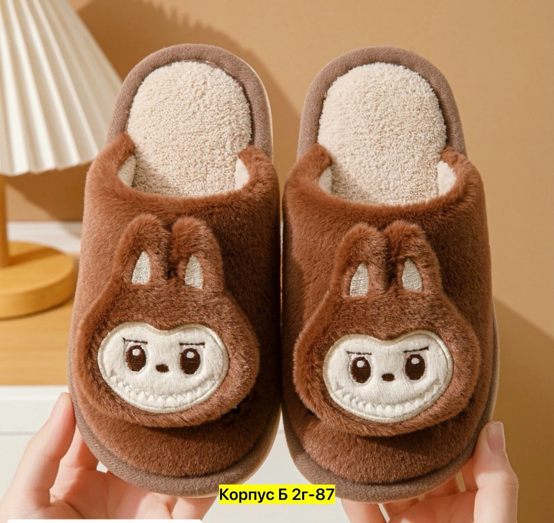 детские домашние тапочки,домашние теплые тапочки,тапочки домашние,детские тапочки,тапочки для девочек