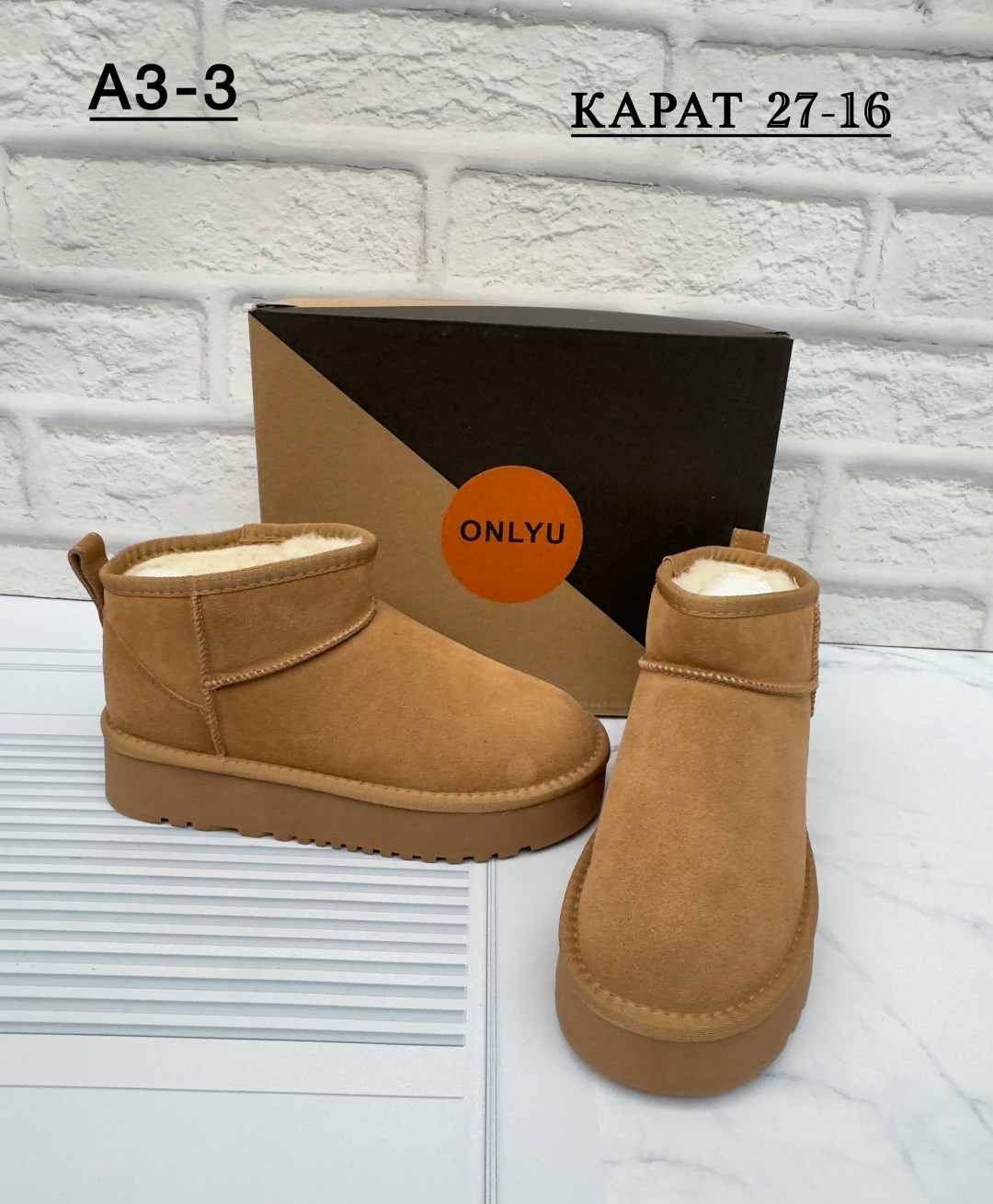 угги женские, женская зимняя,,угги женские зимние,зимняя