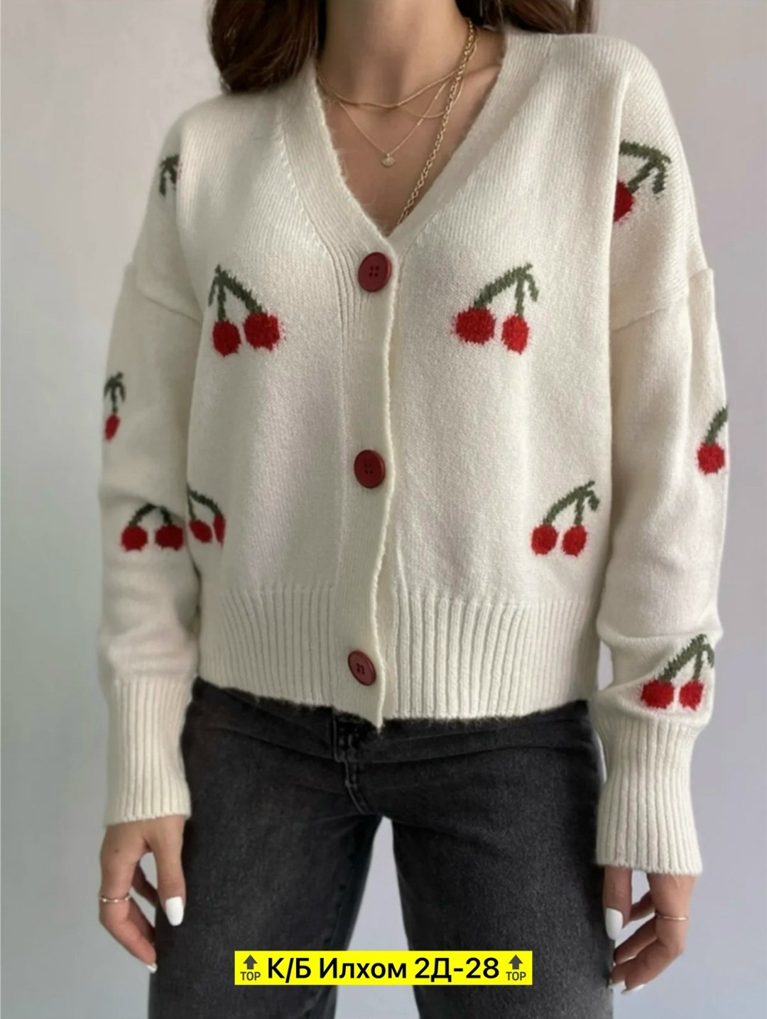 кардиган с вишенками,короткий вязаный кардиган,кофта кардиган,кардиган,кардиган на пуговицах с вишенками