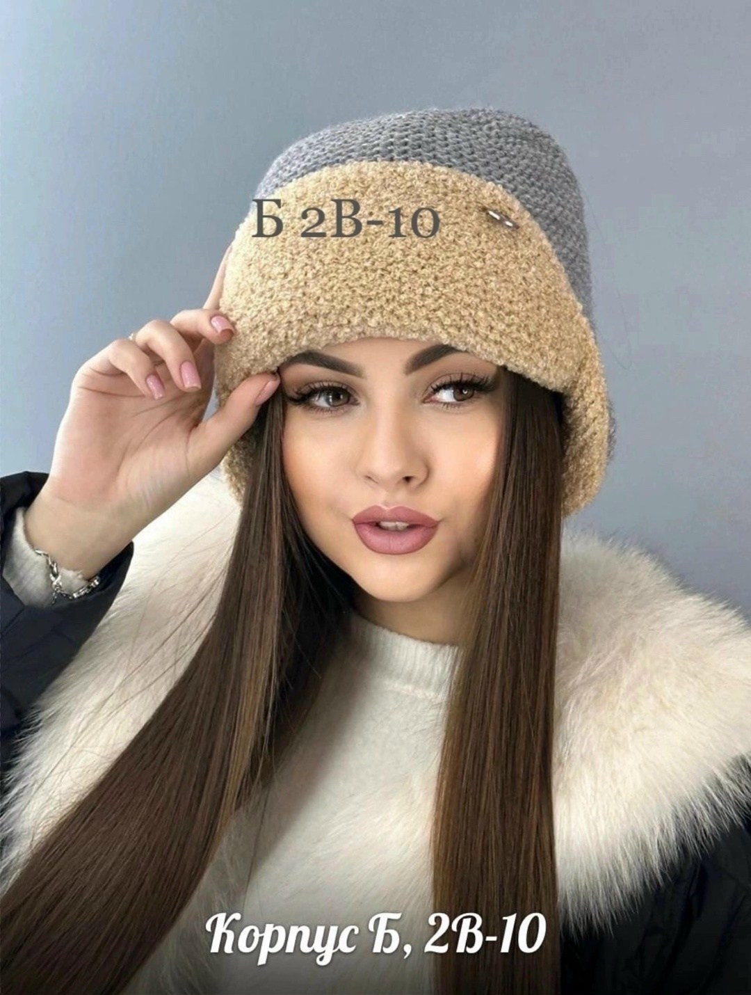 шапка теплая,женская вязаная шапка,женская шапка,шапка для женщин,шапки оптом