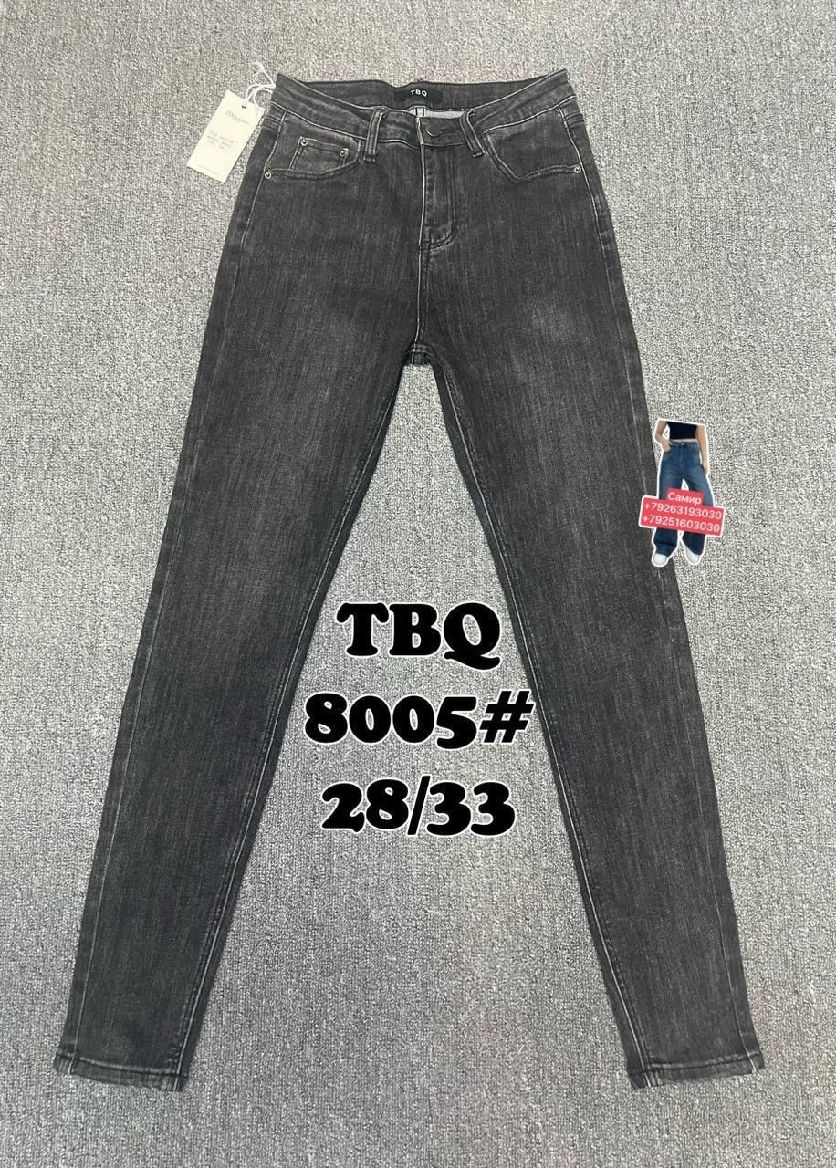 джинсы женские,джинсы джинсы,одежда джинсы,брюки джинсы,модные джинсы