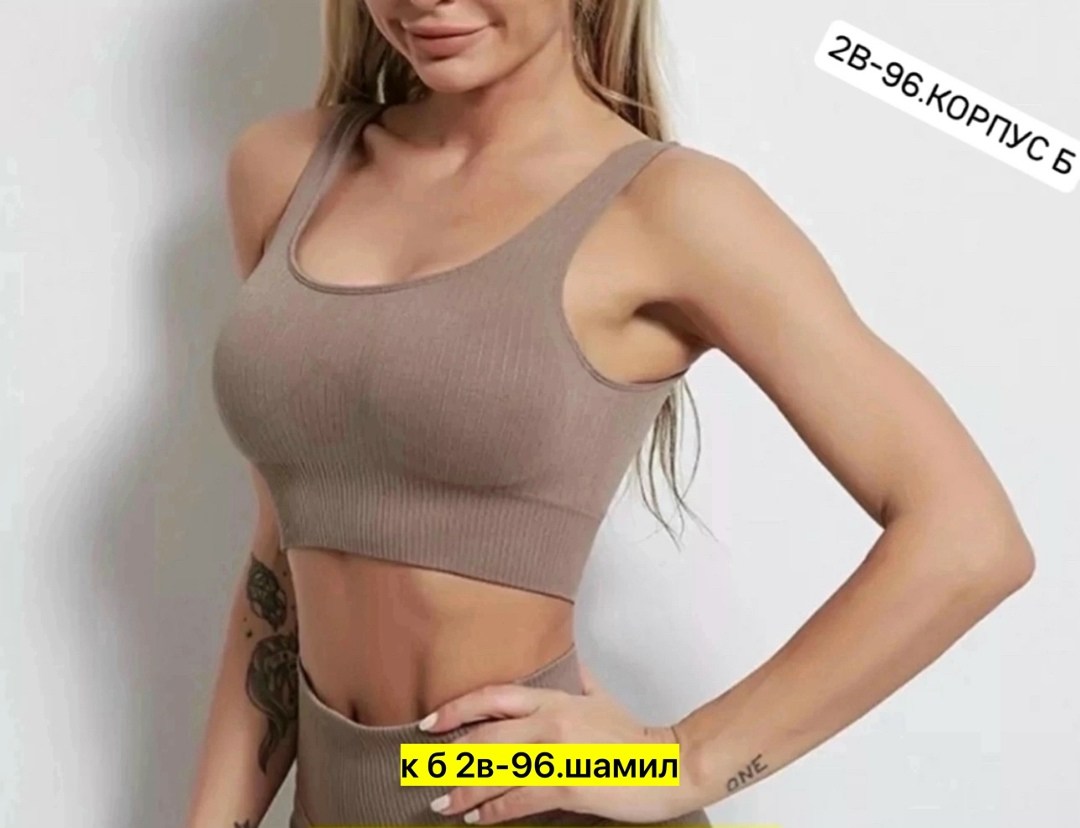 топ женский,топ женская майка,майка женская,топик для девочек,женская топик