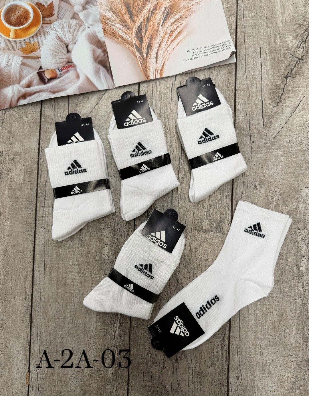 носки мужские adidas,комплект носки мужские,носки мужские спортивные,носки мужские,носки спортивные набор