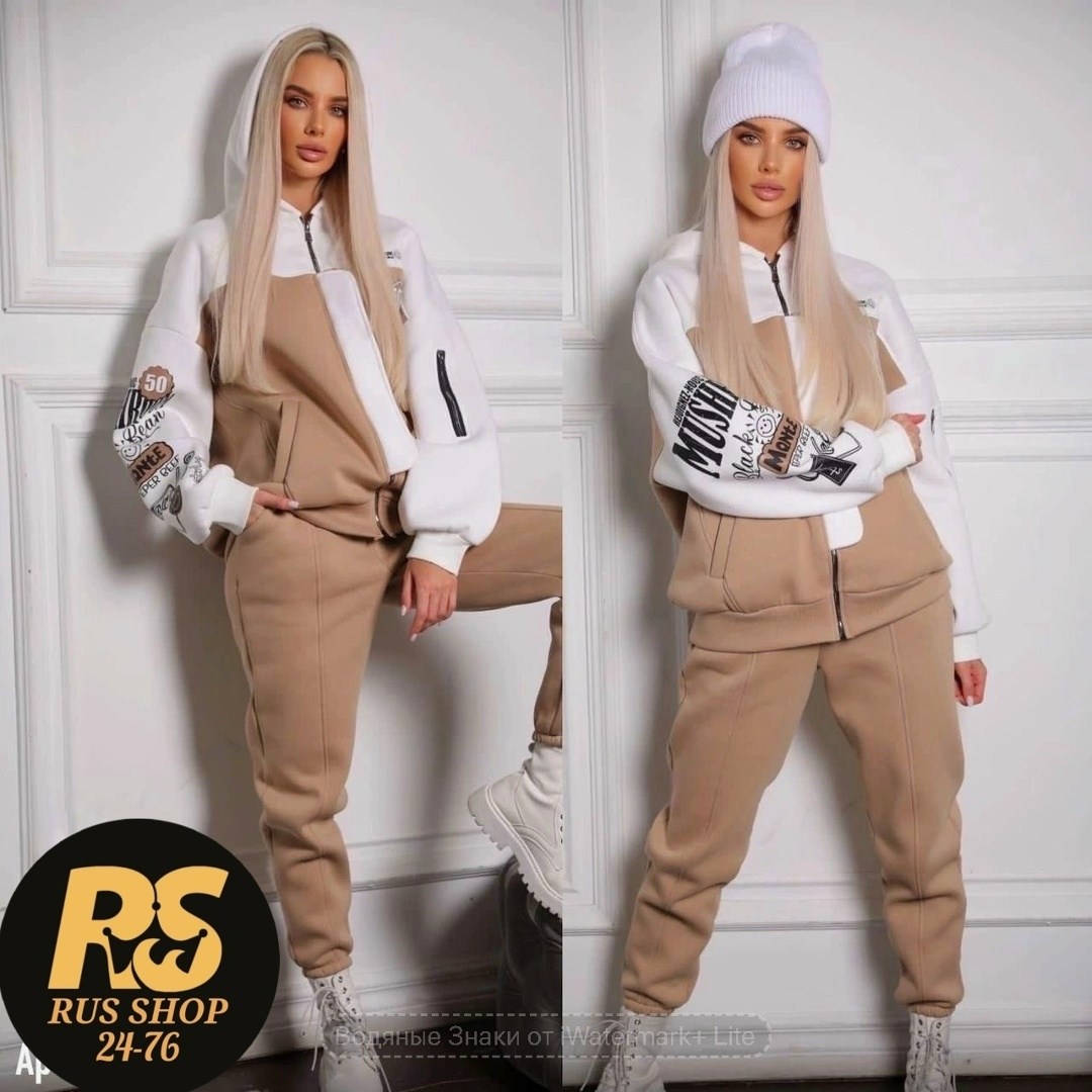 костюмы спортивные женские,cпортивный костюм женский на флисе,cпортивный костюм женский теплый на флисе,костюм спортивные женские костюмы,cпортивный костюм женский теплый