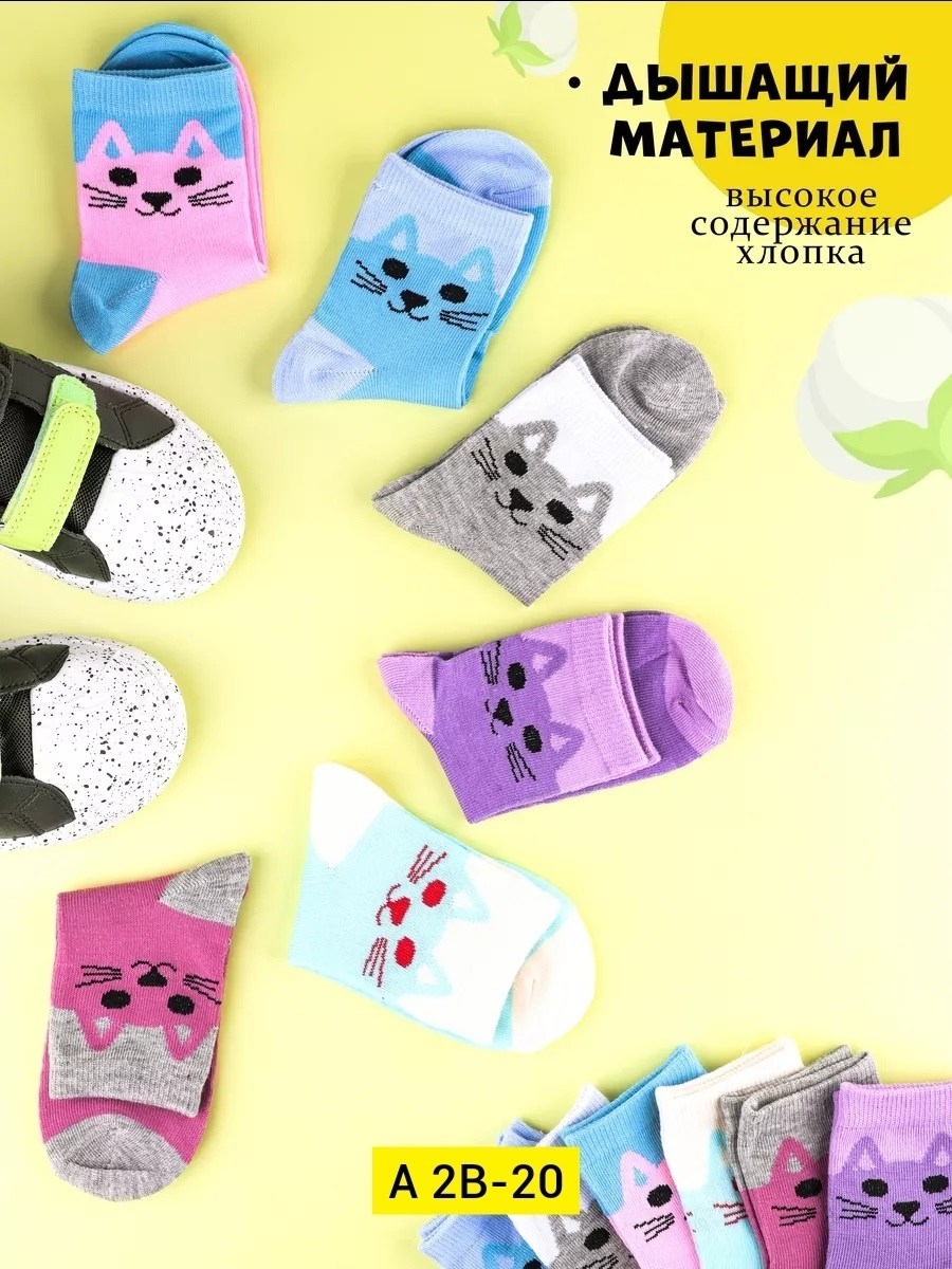 детские кроссовки,кроссовки для девочек,обувь,кроссовка детская,кроссовки школьные