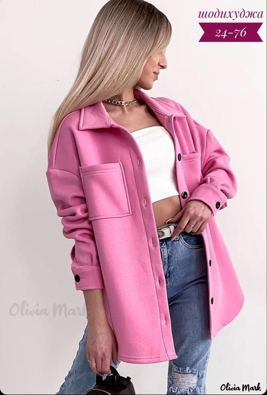 пальто рубашечного кроя,кардиган женский,рубашки теплые женские из футера,рубашка на флисе,повседневная куртка