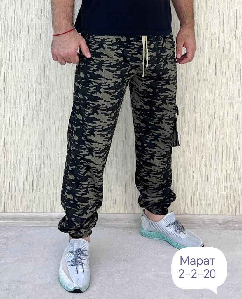штаны джоггеры,мужские штаны,брюки мужские,брюки спортивные мужские,штаны трико