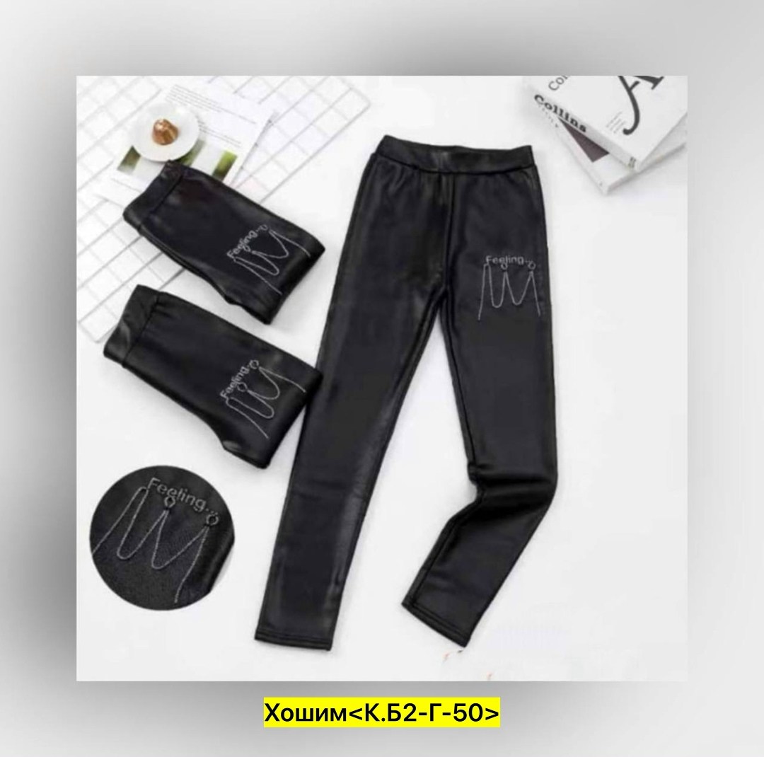 перчатки из овчины,кожаные женские перчатки,перчатки из овечьей кожи,кожаная перчатка,теплые перчатки