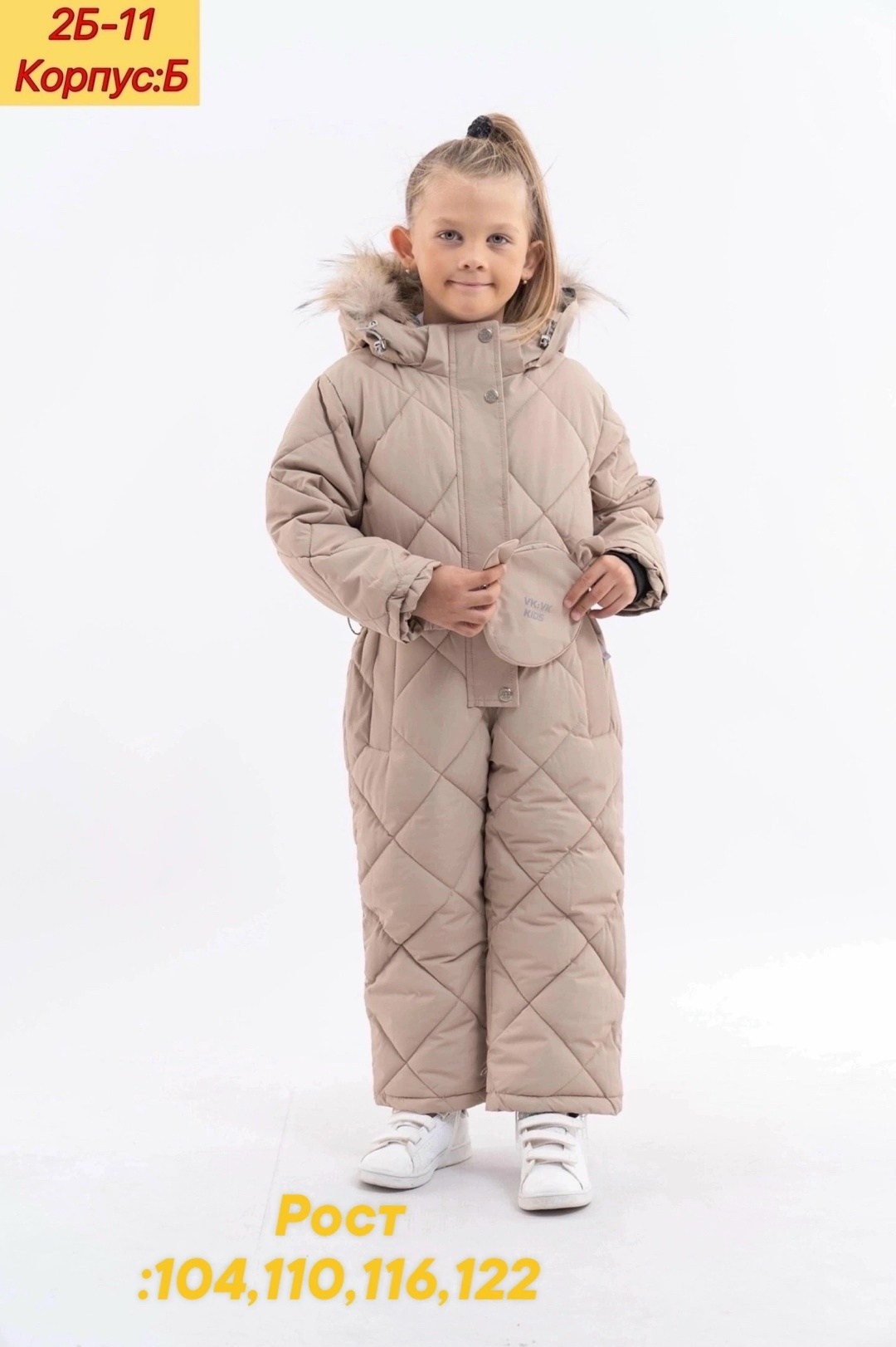 пиколино комбинезон зимний детский,зимний детский комбинезон,детские комбинезоны зимние,комбинезон зимний для девочки 146-152,комбинезон зимний б/у для девочки 140-146