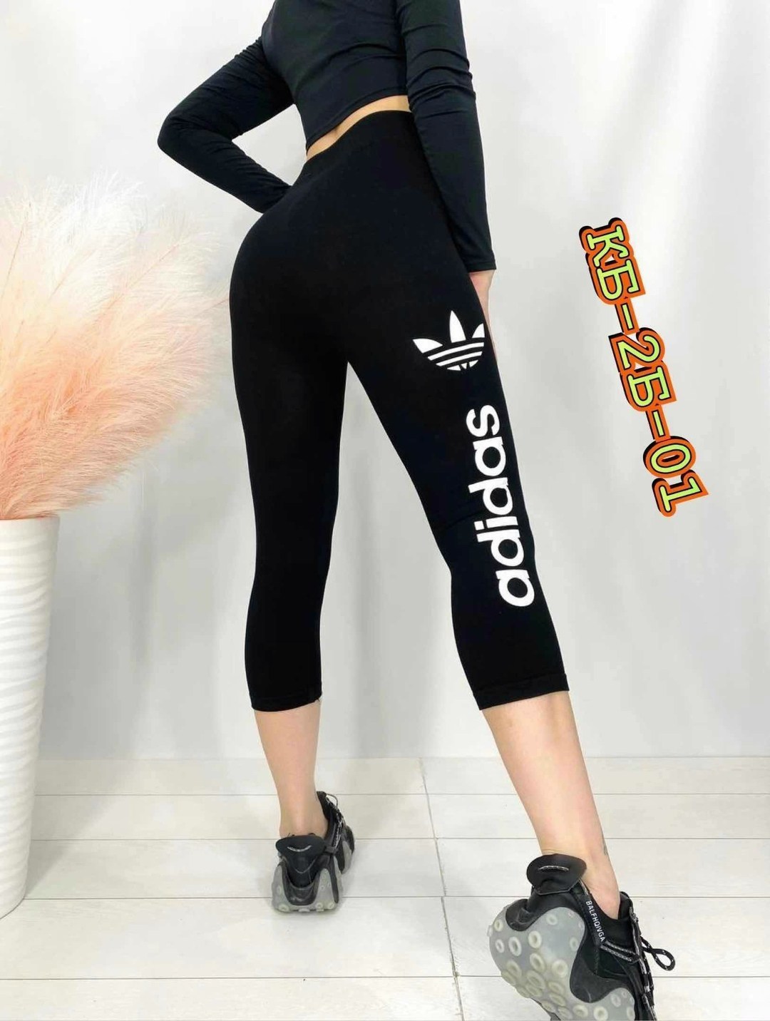 лосины спортивные женские,лосины спортивные,лосины женские,лосины укороченные,спортивные леггинсы лосины