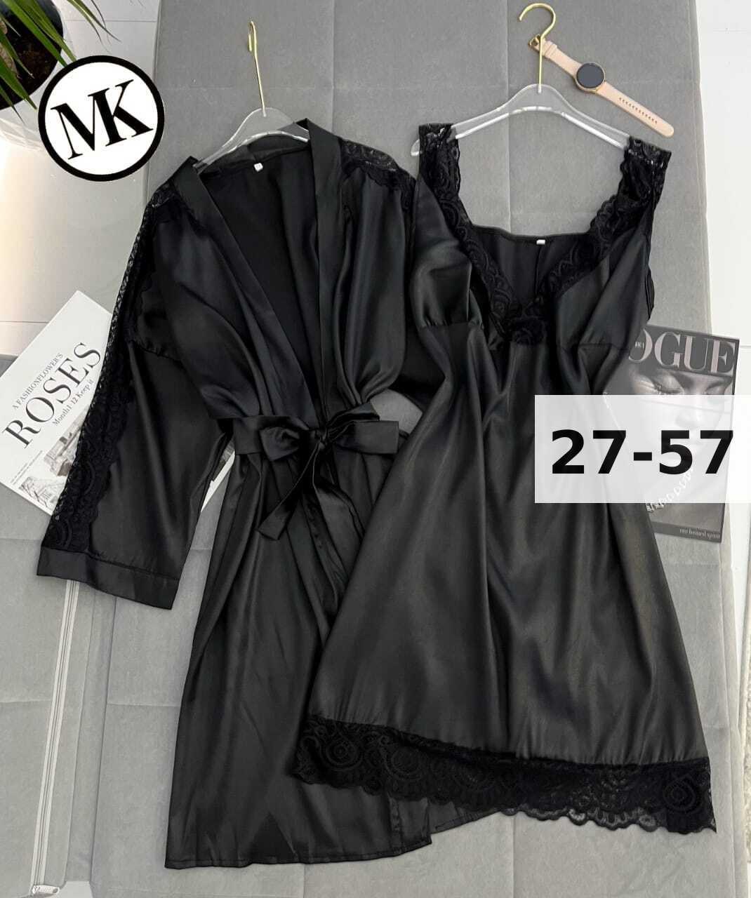 пеньюар женский больших размеров,халат женский шелковый,пеньюар шелковый халат домашний большие размеры,шелковый пеньюар с халатом,пеньюар шелковый домашний халат