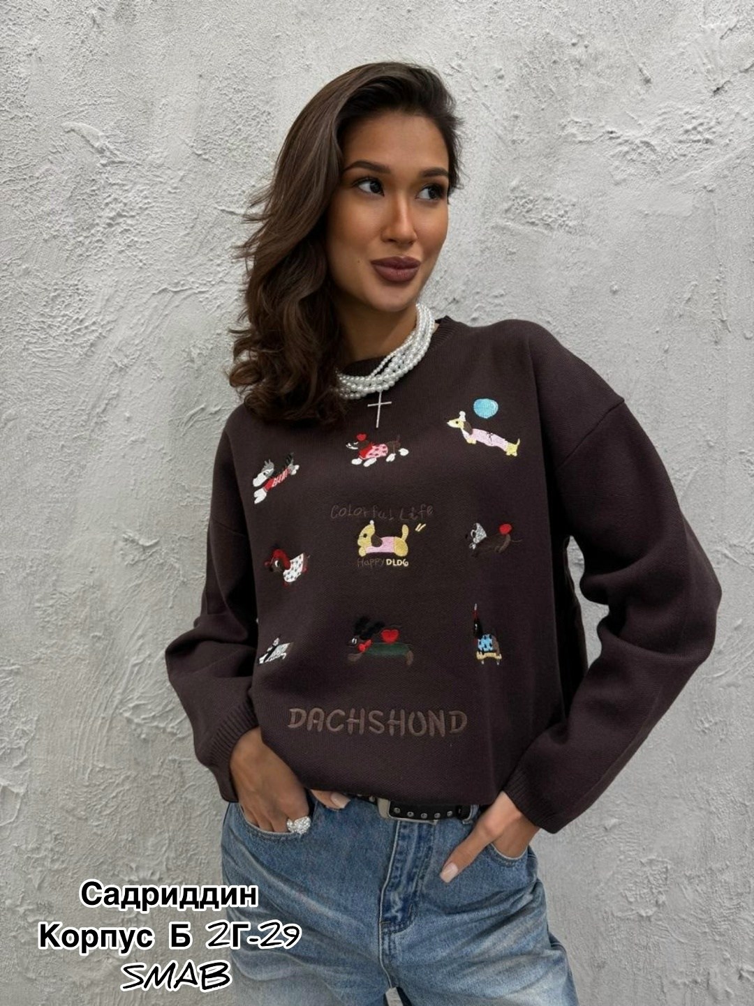 женская кофта,модные свитера,свитер женский кофта,свитер,свитер кофта