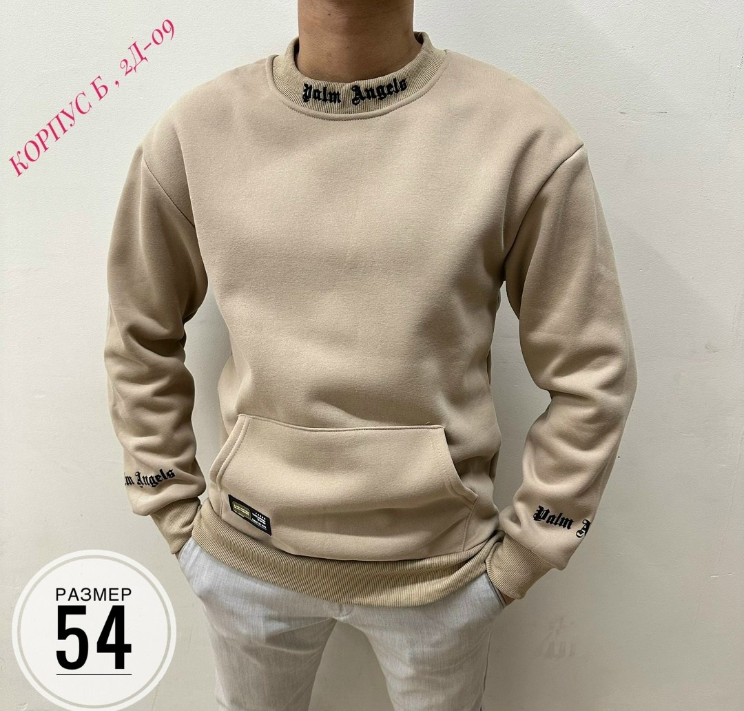 толстовка с начесом мужская,толстовки кофта,толстовки свитшот,толстовка свитер,мужская толстовка