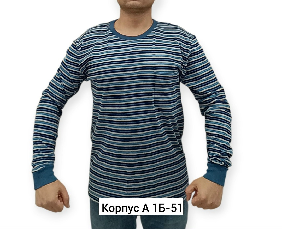 лонгслив мужской,джемпер мужской в полоску,мужская кофта,джемпера мужские,лонгслив