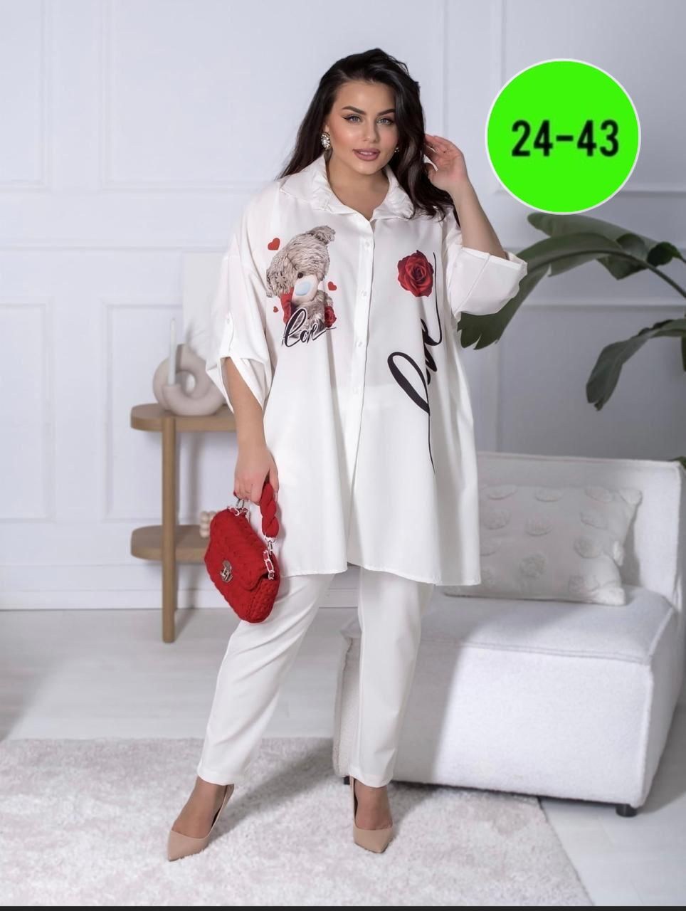 брючный комплект,костюмы брючный,рубашка женская,женский брючный костюм,молочный брючный костюм женский