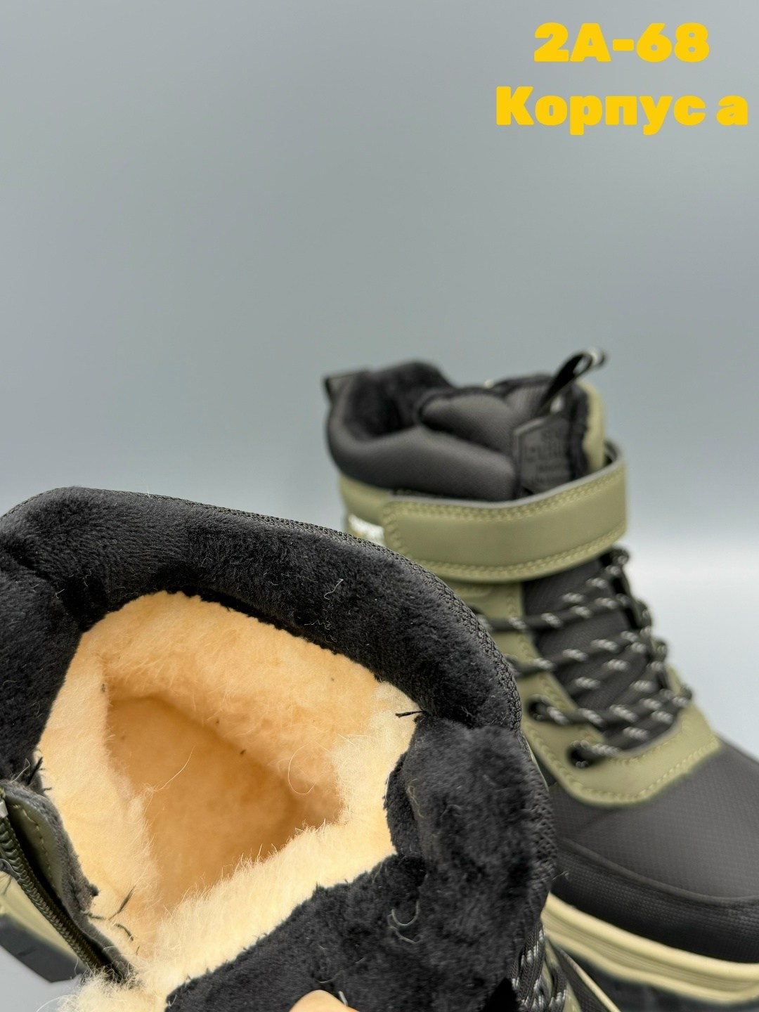 ,детская ,зимние ботинки для мальчика,детские ботинки,детские ботинки зима